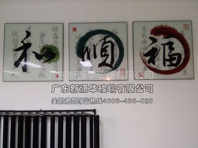 創(chuàng)新藝術(shù)與商業(yè)的交融 冰晶畫技術(shù)、市場與多媒體應(yīng)用前景探析