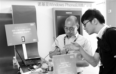 融合創新，賦能未來 多媒體技術的全面推廣與深度應用