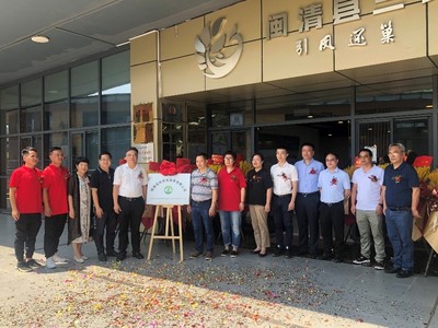 福建農(nóng)業(yè)職業(yè)技術(shù)學(xué)院 打造農(nóng)副產(chǎn)品銷售新生態(tài)，助力鄉(xiāng)村振興